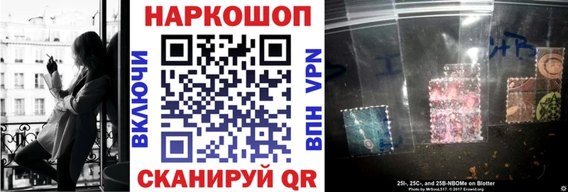 Какие есть наркотики Белокуриха ГАШ A PVP КОКАИН Меф мега как зайти Канабис