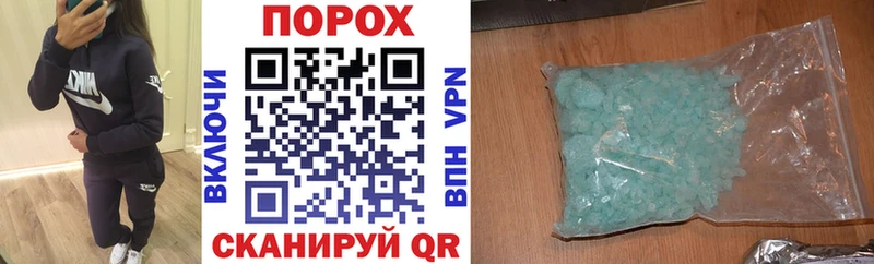купить наркотики сайты  Белокуриха  Amphetamine 98% 