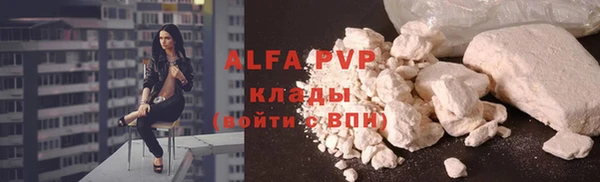 амфетамин Ростов