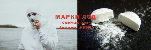 мяу мяу мука Богданович