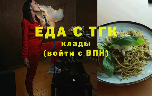 мяу мяу мука Богданович