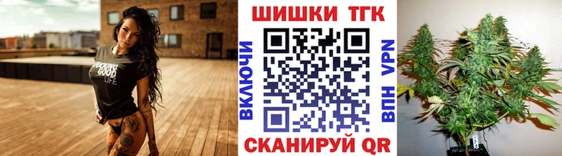 Каннабис VHQ  Белокуриха 
